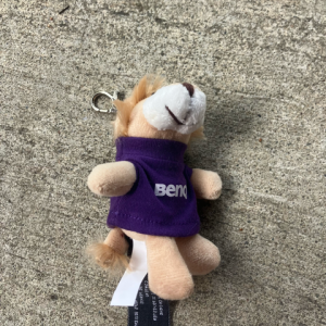 BenQ Small Lion Plush Keychain